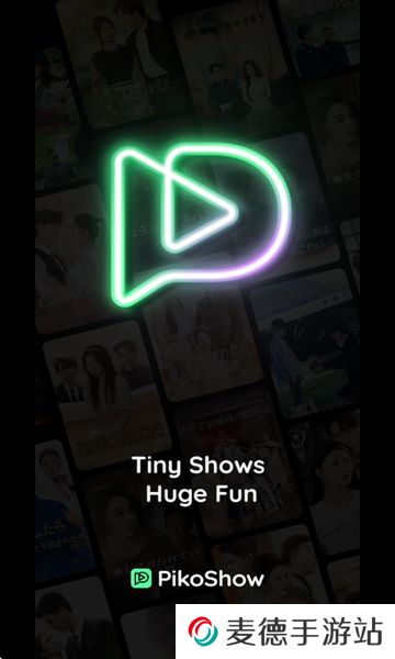 PikoShow海外版