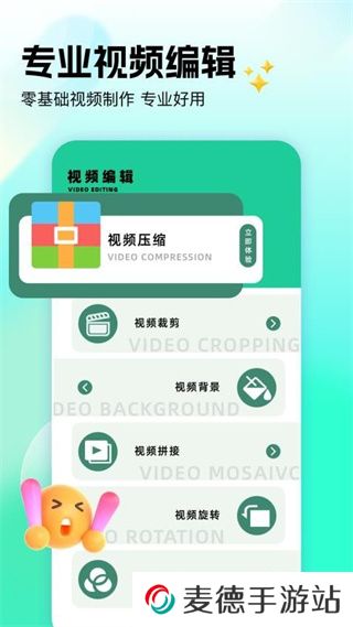 tube4播放