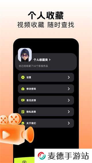金枝剧场