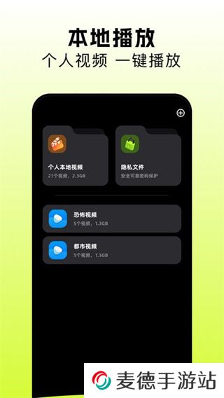 金枝剧场
