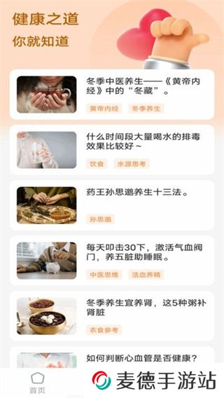 免费西瓜短剧