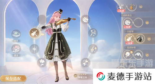 无限暖暖琴弦之诗怎么获得 无限暖暖琴弦之诗效果及获取方法指南