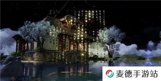 《天涯明月刀手游》云中三希堂前往方法介绍