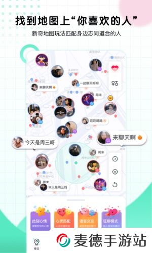C嗨